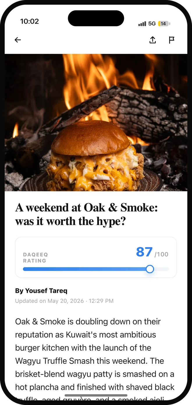 Daqeeq app showing a restaurant review with a Daqeeq Rating